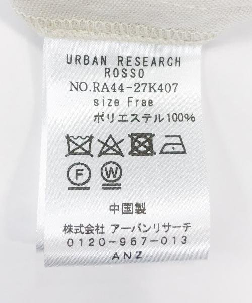 URBAN RESEARCH ROSSO(URBAN　RESEARCH　ROSSO)/ジャガードショートタックブルゾン/img26