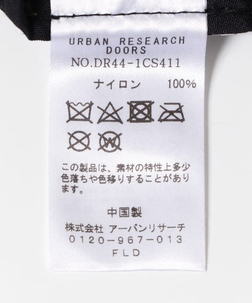 URBAN RESEARCH DOORS(アーバンリサーチドアーズ)/URD ナイロン刺繍CAP/img12