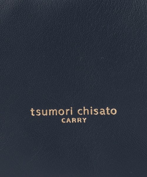 tsumori chisato CARRY(ツモリチサトキャリー)/ソフトラム 2つ折り財布 ミニ財布/img06