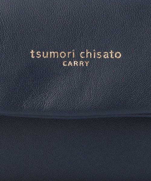 tsumori chisato CARRY(ツモリチサトキャリー)/ソフトラム 3つ折り財布/img06