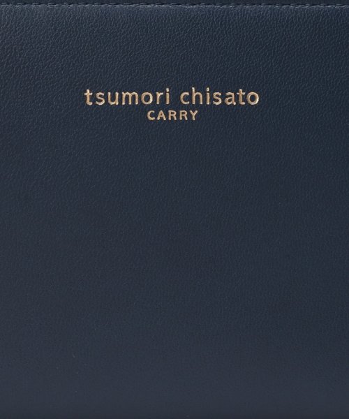 tsumori chisato CARRY(ツモリチサトキャリー)/ソフトラム Lファスナー長財布/img04