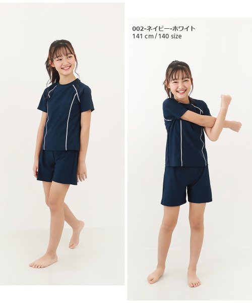 devirock(デビロック)/女児Tシャツ＆パンツ型スクール水着 子供服 キッズ 女の子 スクールウェア スクール水着 /img07