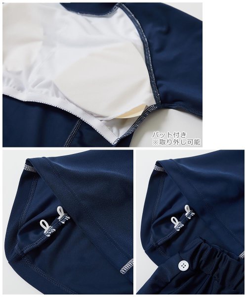 devirock(デビロック)/女児Tシャツ＆パンツ型スクール水着 子供服 キッズ 女の子 スクールウェア スクール水着 /img08