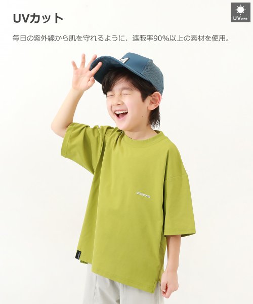 devirock(デビロック)/防汚 大人 半袖Tシャツ 子供服 キッズ 男の子 女の子 トップス 半袖Tシャツ Tシャツ /img05