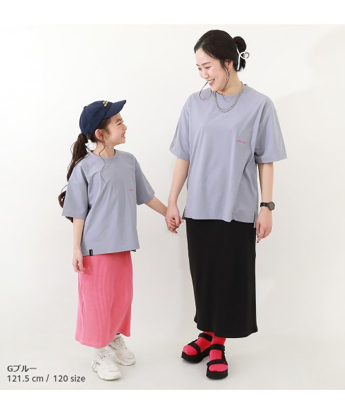 devirock(デビロック)/防汚 半袖Tシャツ 子供服 キッズ 男の子 女の子 トップス 半袖Tシャツ Tシャツ /img13