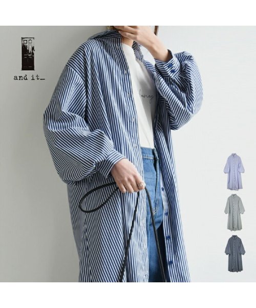 and it_(アンドイット)/ストライプブロードボリュームスリーブシャツワンピース シャツ ワンピース レディース 春夏 長袖 ワンピ シャツワンピ ロング ストライプ シャツ ボリューム袖/img01