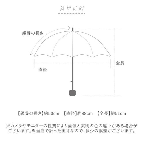 BACKYARD FAMILY(バックヤードファミリー)/完全遮光折りたたみミニコンパクト日傘 晴雨兼用 50cm/img10