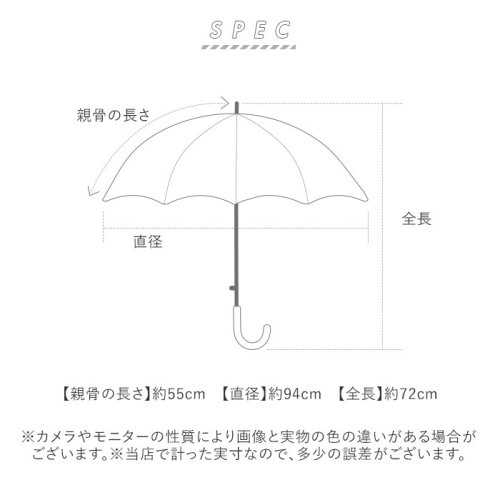 BACKYARD FAMILY(バックヤードファミリー)/ショート丈日傘 長傘 55cm 晴雨兼用 完全遮光/img11