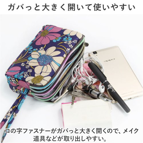 BACKYARD FAMILY(バックヤードファミリー)/ポーチ コンパクト 大人かわいい mm3pouch1225g/img07