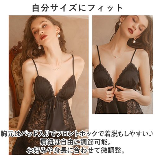 ベビードール ランジェリー mmbbd1214h