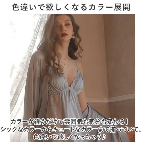 ベビードール ランジェリー mmbbd1214h