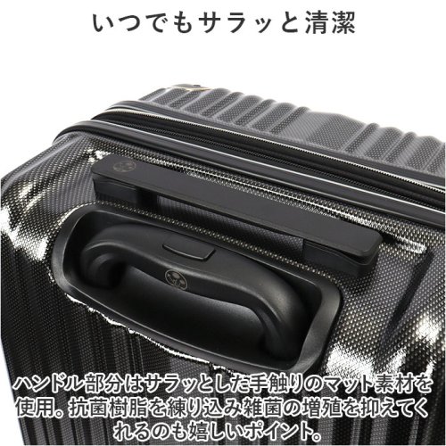 wise:ly ワイズリー スーツケース 52－58L ワイズリー wise ly スーツケース 奥行 約26cm～約29cm