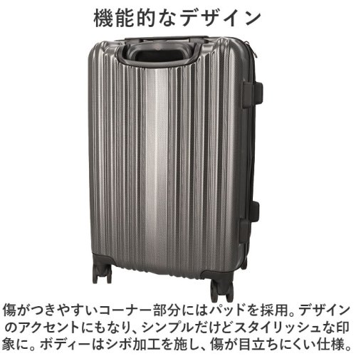 wise:ly ワイズリー スーツケース 52－58L ワイズリー wise ly スーツケース 奥行 約26cm～約29cm