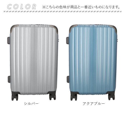 wise:ly ワイズリー スーツケース 52－58L ワイズリー wise ly スーツケース 奥行 約26cm～約29cm