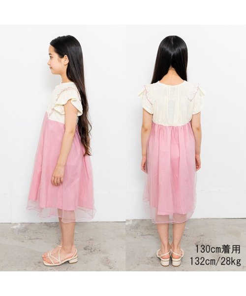 Crescent(クレセント)/【子供服】 crescent (クレセント) チュールドッキングワンピース 80cm～130cm N42304/img08