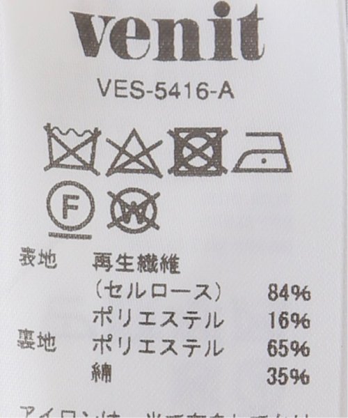 NOBLE(ノーブル)/【venit】ストライプ ショートパンツ/img13