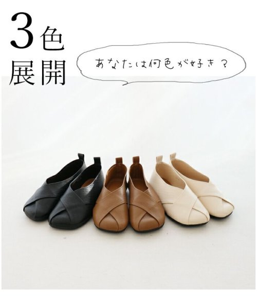 sanpo kuschel(サンポクシェル)/【コーデのまとめ役包み靴】/img06
