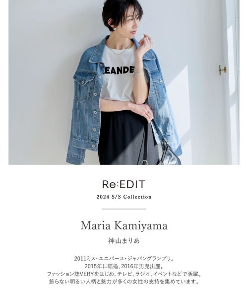 [2024SS COLLECTION]レーヨンナイロンミラノリブニットボレロ 人気・おすすめ｜使いやすい・旅行におすすめ 品質保証 全国発送 正規品・日本国内発送・安心保証付き