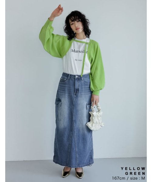 [2024SS COLLECTION]レーヨンナイロンミラノリブニットボレロ 人気・おすすめ｜使いやすい・旅行におすすめ 品質保証 全国発送 正規品・日本国内発送・安心保証付き