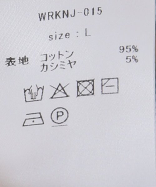 【 WANDERUNG/ワンデルング】14GG Tsh：トップス WANDERUNG/ワンデルング