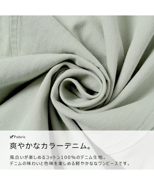 GOLD JAPAN(ゴールドジャパン)/大きいサイズ レディース ビッグサイズ スカーフ付きカラーデニムワンピース/img07