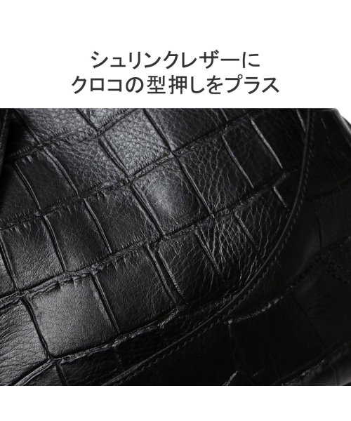 PELLE MORBIDA(ペッレ モルビダ)/ペッレモルビダ ボストンバッグ PELLE MORBIDA  本革 2WAY A4 ダッフルバッグ 大容量 2WAYボストン 底鋲 クロコ調 MB026AELE/img07