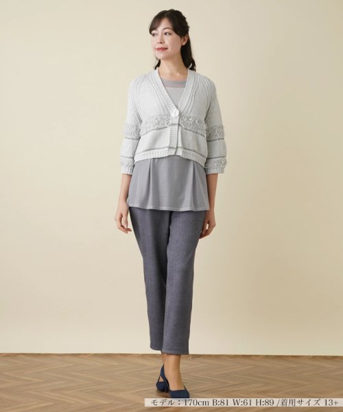 ショート丈ニットカーディガン 