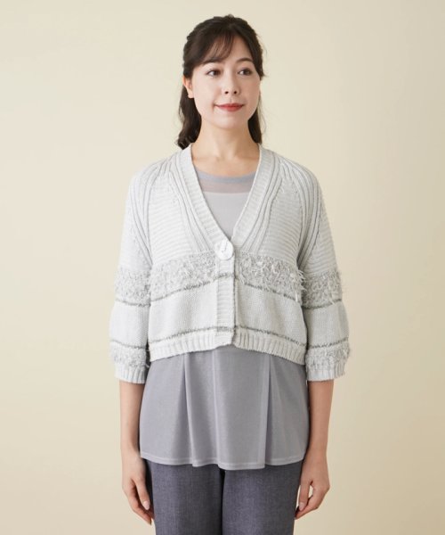 ショート丈ニットカーディガン 