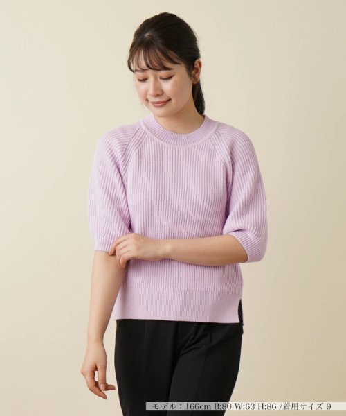 ラグランニットプルオーバー【THE NEW】 ラグランニットプルオーバー【THE NEW】 IQ2827345517(21780円)