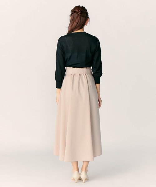 【美人百花5月号掲載】ベルト付きフィッシュテールスカート 