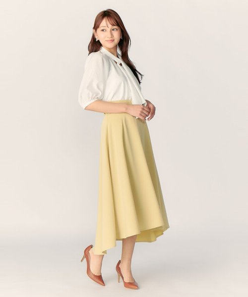 【美人百花5月号掲載】ベルト付きフィッシュテールスカート 