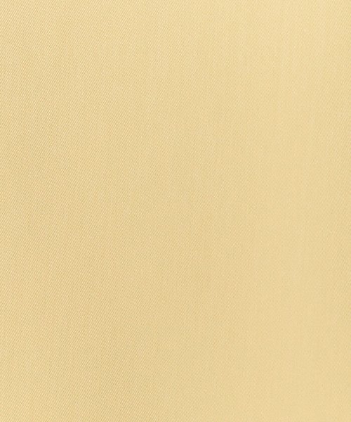 【美人百花5月号掲載】ベルト付きフィッシュテールスカート 