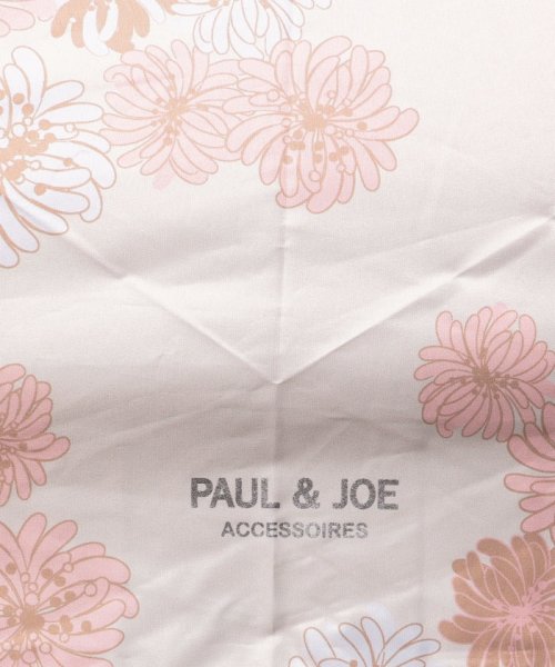PAUL&JOE ポールアンドジョー ベルト付きショートトレンチジャケット  