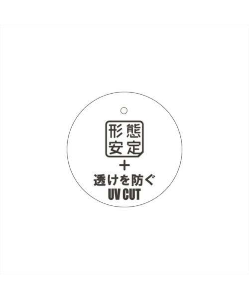 TOKYO SHIRTS(TOKYO SHIRTS)/【透け防止】 形態安定 スキッパーカラー 長袖レディースシャツ/img07
