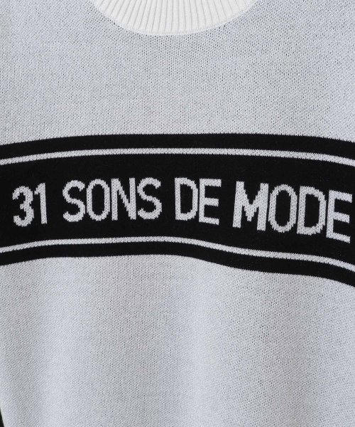 31 Sons de mode(トランテアン　ソン　ドゥ　モード)/【15th Anniversary】ラメロゴニット/img48