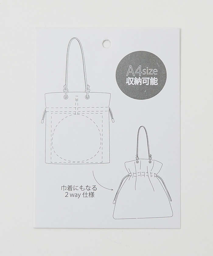 RESOUND CLOTHINGトートバッグ RESOUNDCLOTHING OFFICIAL STORE（リサウンドクロージング