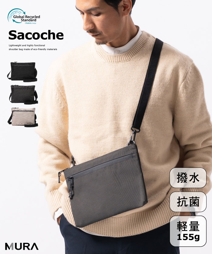 HYBRID（PORTER） ポーター PORTER サコッシュ ショルダーバッグ