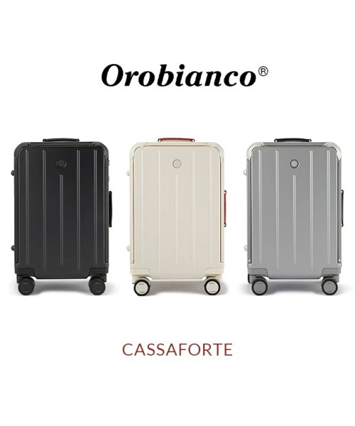 Orobianco(オロビアンコ)/オロビアンコ スーツケース 機内持ち込み Sサイズ SS 32L Orobianco 92891 キャリーケース キャリーバッグ/img11
