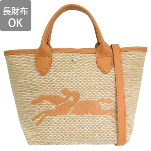 Longchamp(ロンシャン)/LONG CHAMP ロンシャン LE PANIER PLIAGE S ル パニエ プリアージュ ハンド バッグ 斜めがけ ショルダー バッグ 2WAY Sサイ/img01