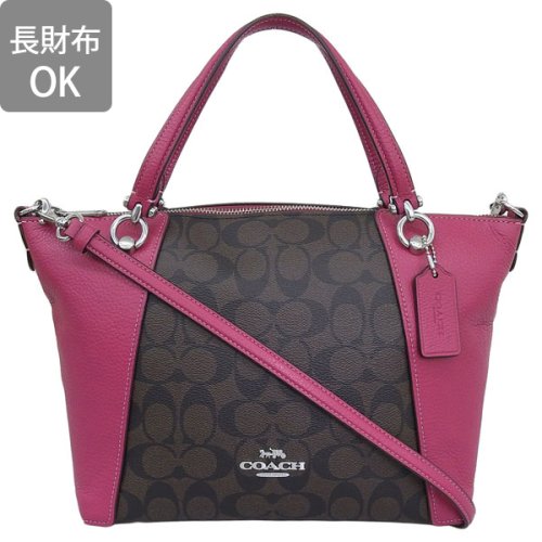 COACH(コーチ)/COACH コーチ KACEY SATCHEL ケイシー サッチェル ハンド バッグ 斜めがけ ショルダー バッグ 2WAY/img01