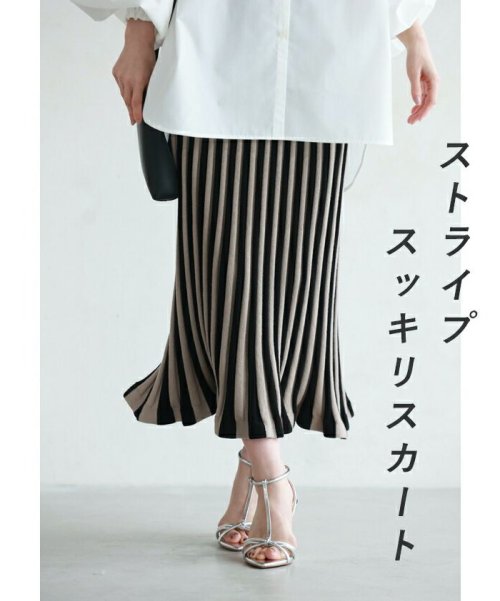 CAWAII(カワイイ)/チュニック丈に合わせるスカート/img02