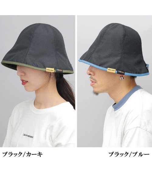 AMS SELECT(エーエムエスセレクト)/サウナハット サウナグッズ チルハット CHILL HAT サウナキャップ 軽量 撥水 メンズ /img22