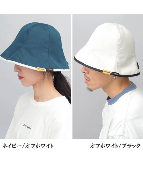 AMS SELECT(エーエムエスセレクト)/サウナハット サウナグッズ チルハット CHILL HAT サウナキャップ 軽量 撥水 メンズ /img23