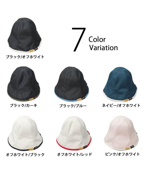 AMS SELECT(エーエムエスセレクト)/サウナハット サウナグッズ チルハット CHILL HAT サウナキャップ 軽量 撥水 メンズ /img26