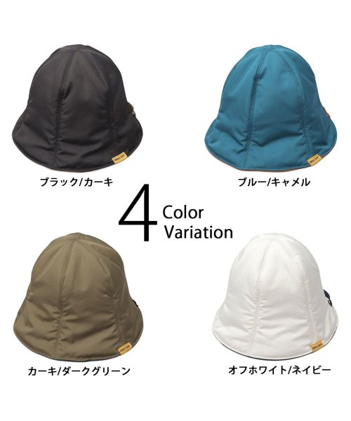 AMS SELECT(エーエムエスセレクト)/サウナハット サウナグッズ チューリップハット チルハット CHILL HAT サウナキャップ 軽量 撥水 メンズ/img32