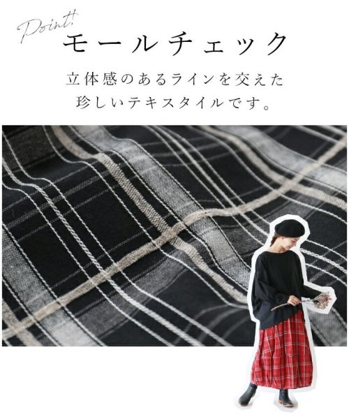 sanpo kuschel(サンポクシェル)/【刺繍がポイントバルーンスカート】/img02