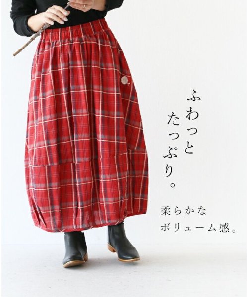 sanpo kuschel(サンポクシェル)/【刺繍がポイントバルーンスカート】/img03