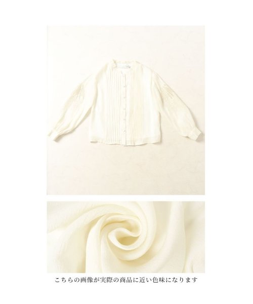 Sawa a la mode(サワアラモード)/レディース 大人 上品 透かし刺繍袖のタックシャツブラウス/img02