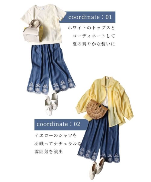 Sawa a la mode(サワアラモード)/レディース 大人 上品 スカラップ揺れる刺繍入りワイドパンツ/img10