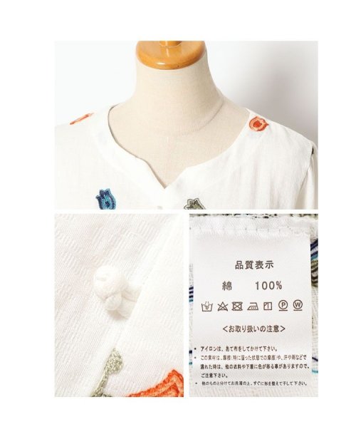 Sawa a la mode(サワアラモード)/レディース 大人 上品 艶やかなチューリップ刺繍のシャツブラウス/img24